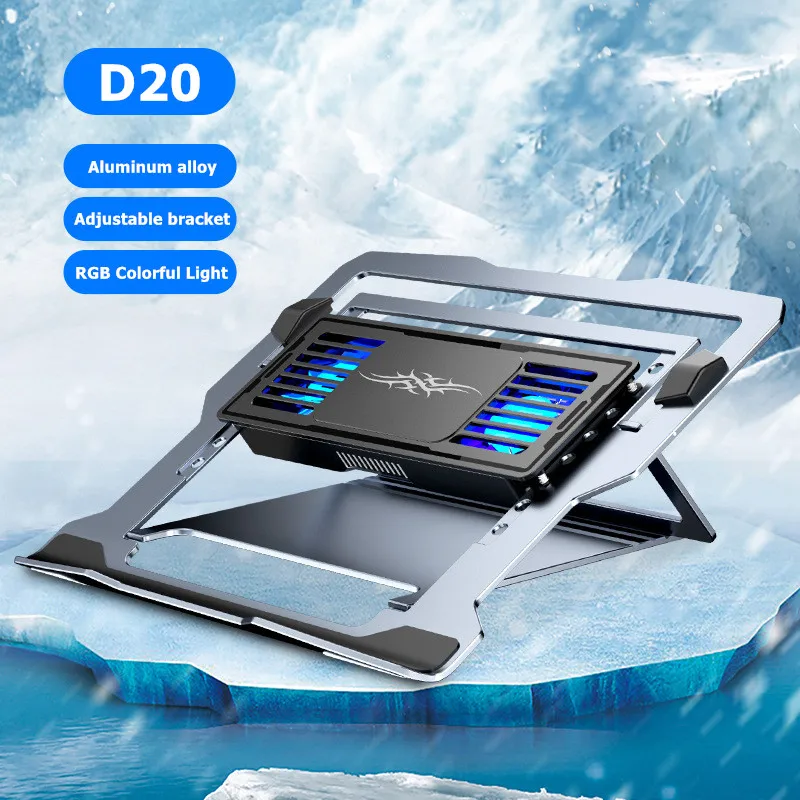 20 Cooling Pad For 11-17.3'' Notebook Cooler Stand Semiconductor Refrigeration Angle Adjustable Laptop Radiator Bracket_voghion.com