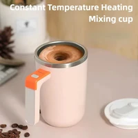 New Portable Temperature Heating Magnetic Stirring Mug Coffee Milk Mixing Cup Home USB Rechargeable Double Drinking Mouth Cup 1