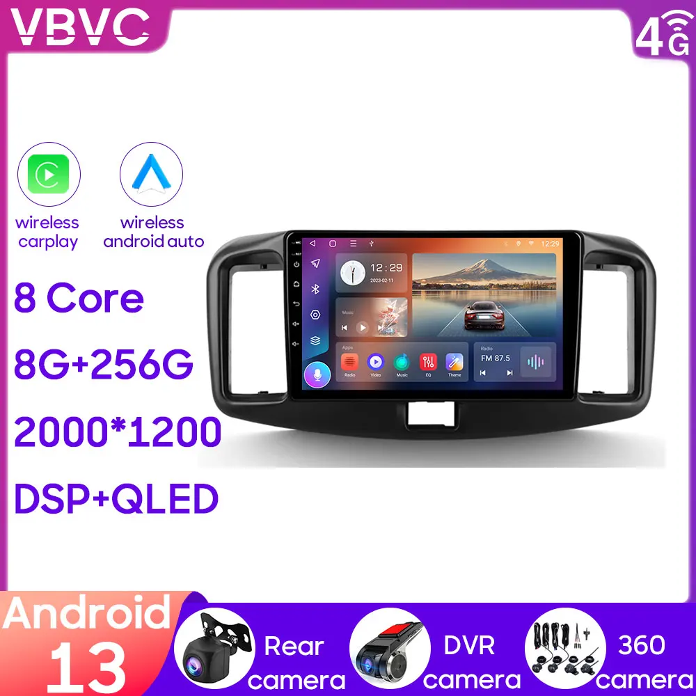 

Головное устройство на Android для Daihatsu Mira 2013-2017, радио, мультимедийная навигация, GPS, Carplay, стерео, видеоплеер, 4G