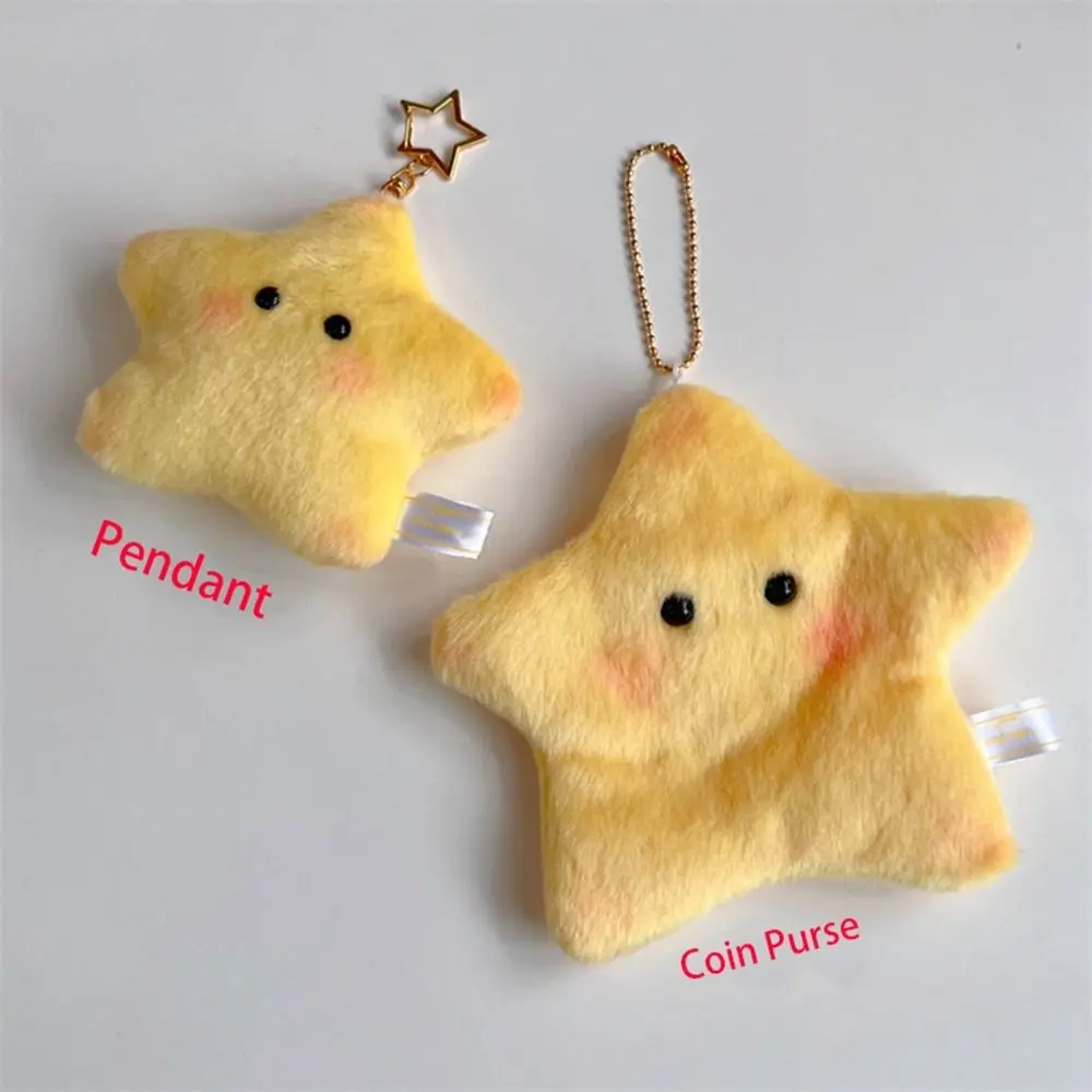 Creative Kawaii Small Item Bag Korean Style Earphone Bag Cartoon Plush Doll Pendant Keychain Storage