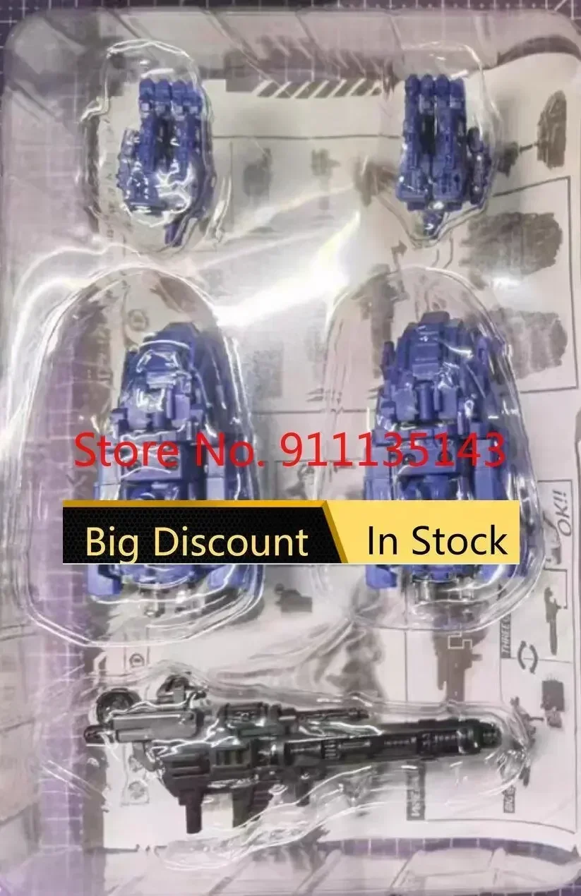 

Tcw-07 Starscrea Cloak Accessory Upgrade Kit In Stock