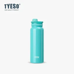 Tyeso High - Capacity Stainless Steel Insulated Travel Mug - 1200ML (Green)