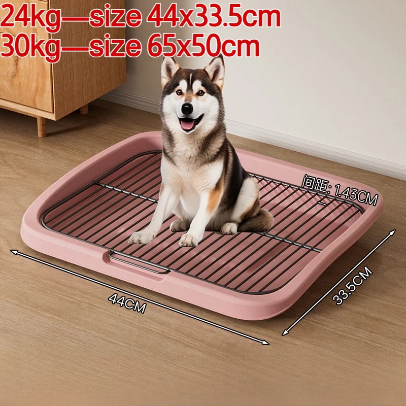 Toilette per cani di grandi dimensioni Attrezzatura per l'addestramento alla toilette per cani di taglia media e grande Raccoglitore di cacca anti-passo per pulizia completa in acciaio inossidabile - immagine 6