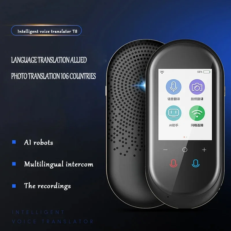 Smart Translator 2.4 Inches 106 Languages Real-time Photo Translation WIFI Hotspot Connected Standby for Up To 6 Hours New