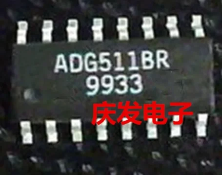 

Бесплатная доставка. ADG511BR