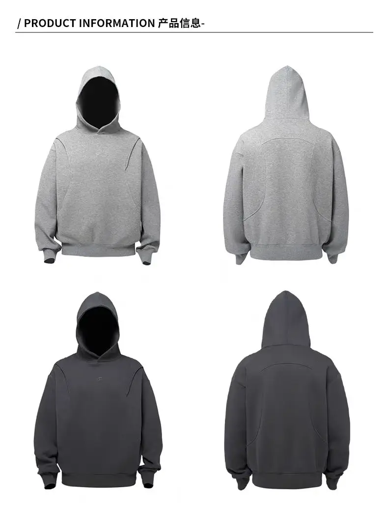 C  Loose leaf cutting hoodie space cotton polyester material embroidery logo casual minimalist cleanfit -