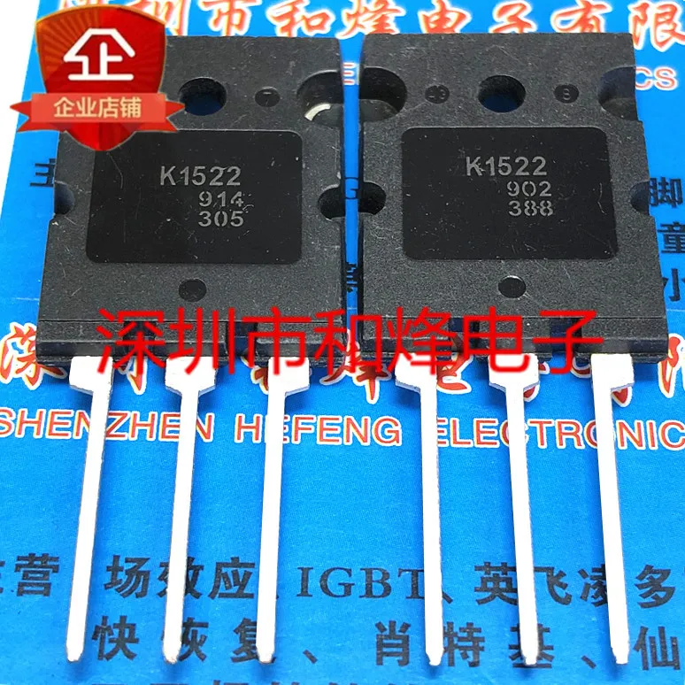 

5PCS-10PCS 2SK1522 K1522 TO-264 500V 50A NEW AND ORIGINAL ON STOCK