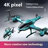 New V10 helicopter fall-resistant boy toy aircraft fixed altitude aerial photography four-axis remote control drone 3