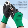Non-Slip Protective Latex Gloves, Wear-resisting, Adhesive, Protective Gloves For Outdoor Labor Protection, Farm And Gardening 2
