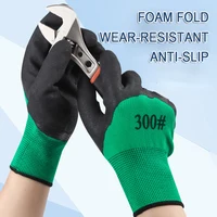 Non-Slip Protective Latex Gloves, Wear-resisting, Adhesive, Protective Gloves For Outdoor Labor Protection, Farm And Gardening 2
