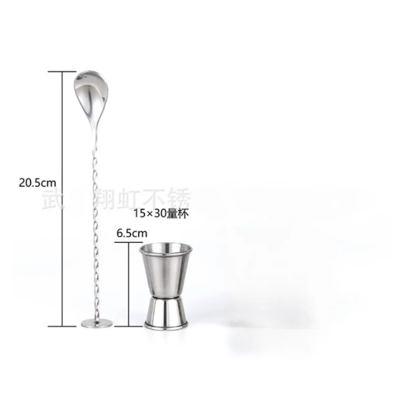 Stainless Steel Snow Cup Cocktail Shaker Bartender Cocktail Mixer Martini Cocktail Shaker Bar Tools bar tools