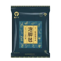 Sachets de bain de pieds à l'armoise 900g (30g x 30 sachets), Sachets de bain de pieds aux herbes naturelles (gingembre, carthame), Matières premières véritables, Pack Spa à domicile 5