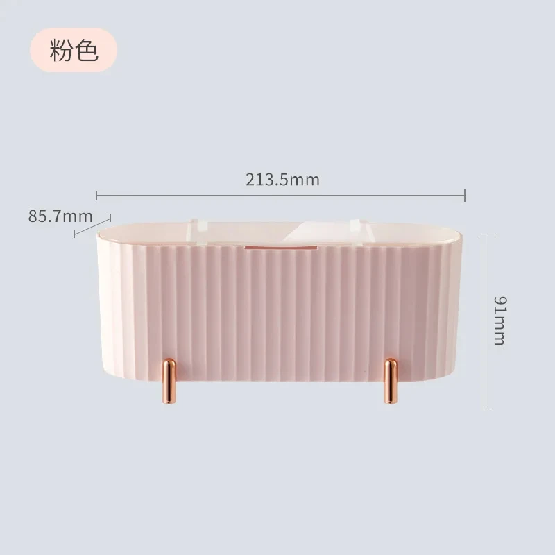 Cosmetic Storage Box With Lid Dustproof Desktop Makeup Remover Cotton Powder Puff Storage Organizer Bathroom Box