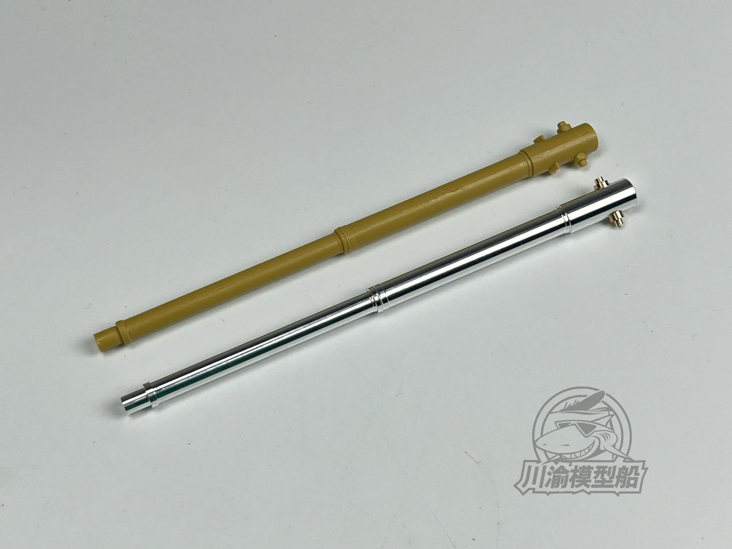 

CYT276 CY 1/35 M8 Armored Gun System Metal Barrel Shell Kit for Panda Hobby PH35039 Model