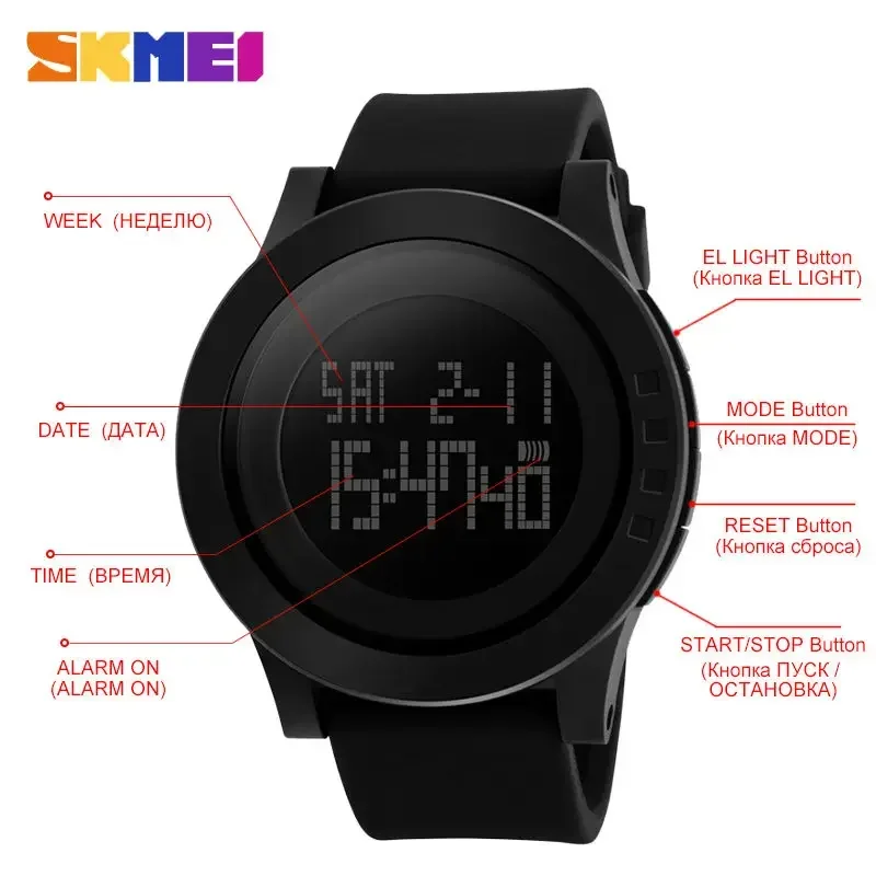 SKMEI Waterproof Alarm Calendar Watches relogio masculino Sport Watch Men LED Large Dial Digital Watch 1142 5