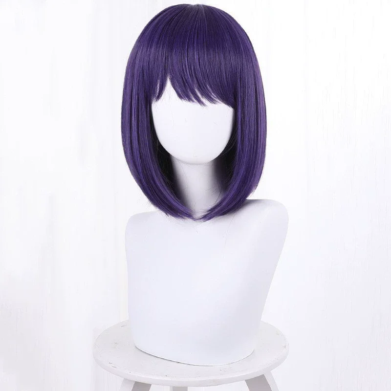 Maid Dress Kimono Cosplay Costume
