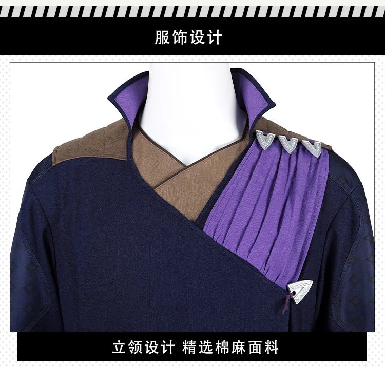 Game Gale Dekarios Cosplay Kostüm BG 3 Gale Cosplay Dekarios Schuhe Outfit für Halloween Karneval Party Fancy Erwachsene Rolle spielen 39 Game Gale Dekarios Cosplay Kostüm BG 3 Gale Cosplay Dekarios Schuhe Outfit für Halloween Karneval Party Fancy Erwachsene Rolle spielen 30