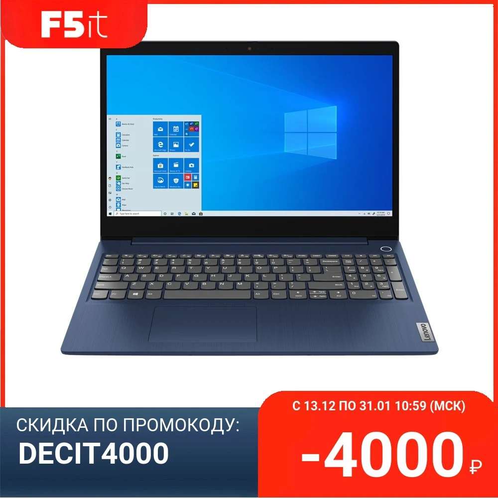 Ноутбук Lenovo IdeaPad 3 15.6&quot AMD Ryzen 5 4500U 8Gb 256Gb SSD noDVD Vega 8 DOS 81W40070RK | Компьютеры и офис