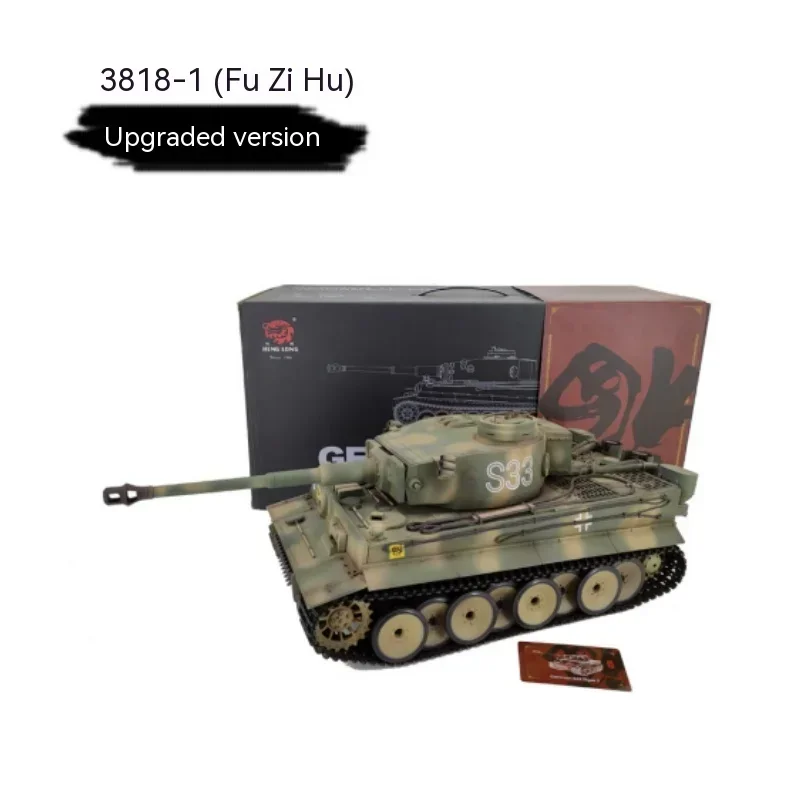 1:16 Henglong 3818-1 German Tiger Tiger I Camouflage Tiger Heavy Remote Control Tank Smoke Emission Sound Effect Toy Car 3