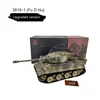 1:16 Henglong 3818-1 German Tiger Tiger I Camouflage Tiger Heavy Remote Control Tank Smoke Emission Sound Effect Toy Car 3