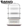 18L Electric Food Steamer Meal Warmer Multifunction Cooking Heater Pot Breakfast Machine Steamed Bun Seafood Cooker Eggs Poacher 3