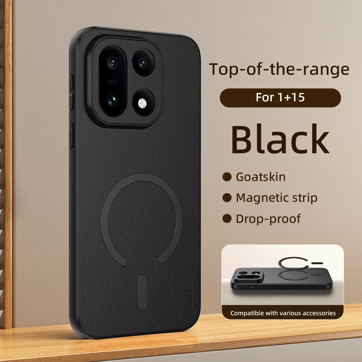 Electroplated Leather Texture Magnetic Phone Case - Anti-Fingerprint & Anti-Oxidation Protection