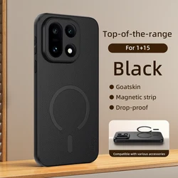 Electroplated Leather Texture Magnetic Phone Case - Anti - Fingerprint & Anti - Oxidation Protection - OnePlus 15T (Black)