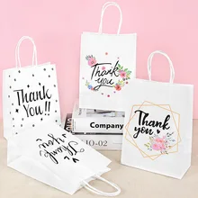 10PCS Thank You Gift Bag Packing For Jewelry Clothes With Handles Candy Snack Storage Bags Wedding Favor Party Supplies Handbags
