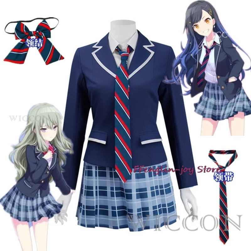 

Project Sekai цветная сцена! Подвиг. Shiraishi An Косплей Кусанаги Нин Косплей Aoyagi Toya школьная форма JK косплей костюм парик