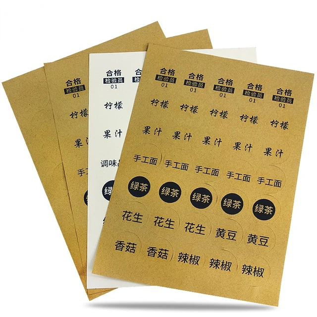 A4 mix color label sheets round stickers 1CM 2CM 2.5CM 3CM 4CM 5CM