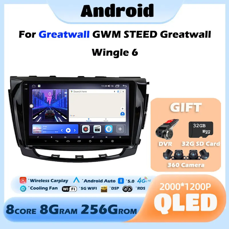 

10 inch For Greatwall GWM STEED Greatwall Wingle 6 Android 13 Car Radio Navigation Multimedia Video 2 Din Carplay No DVD Player