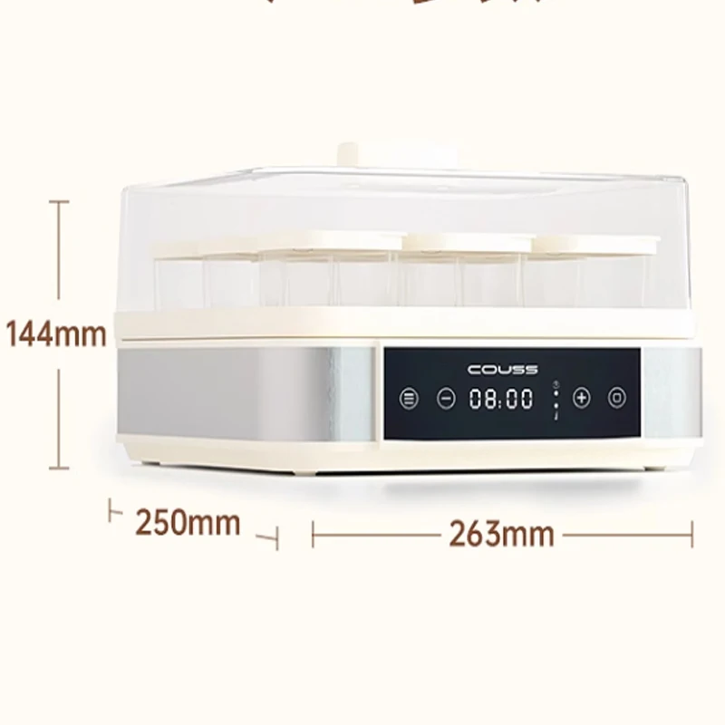 Household Fully Automatic Yogurt Machine Large Capacity Milk Fermentation Machine Yogurt Maker Multi Cooker 2