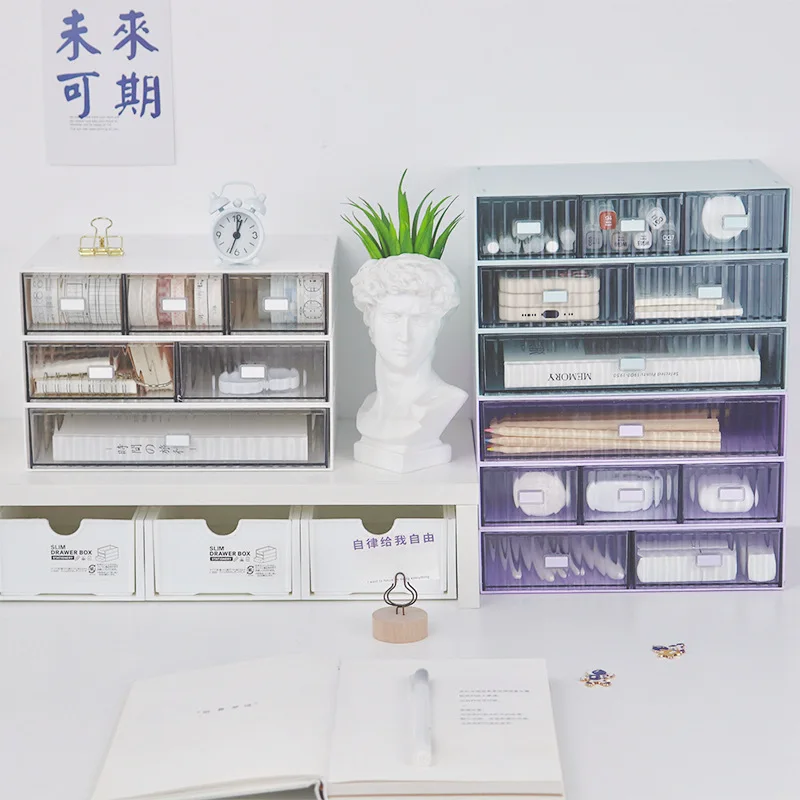 Striped Drawer Storage Box Desktop Cosmetic Organizer Box Free Combination Multiple Layers Stacked Jewelry