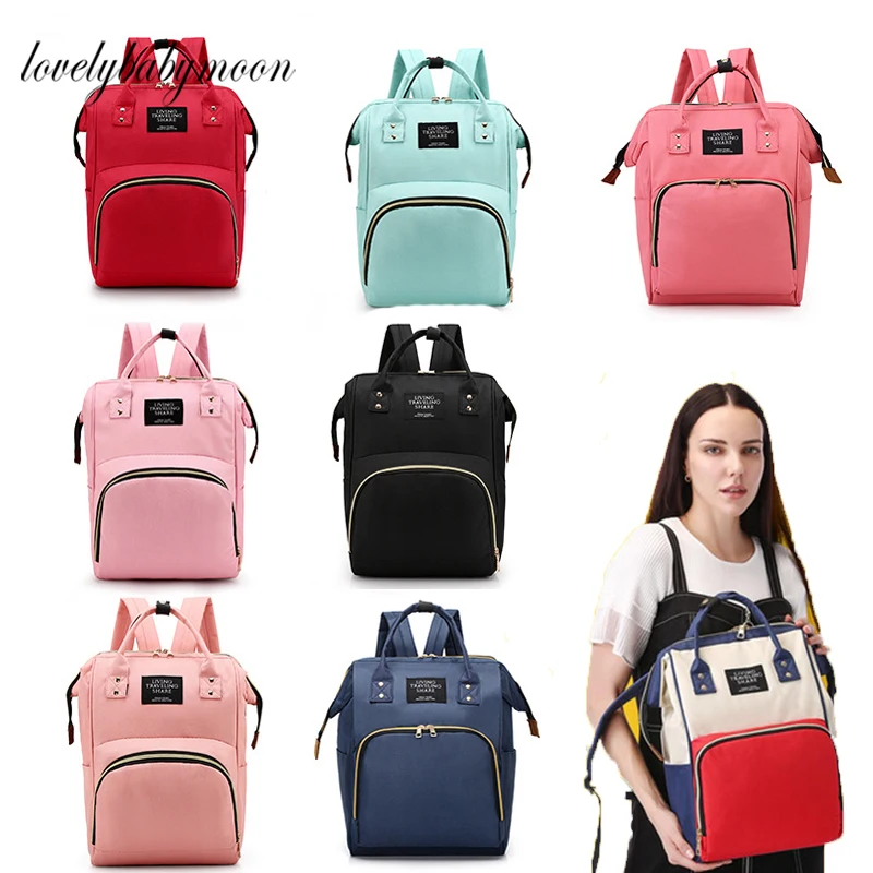 Mochila Para Pañales Impermeable Con Correas Para Carrito - Gran Capacidad Y Organización