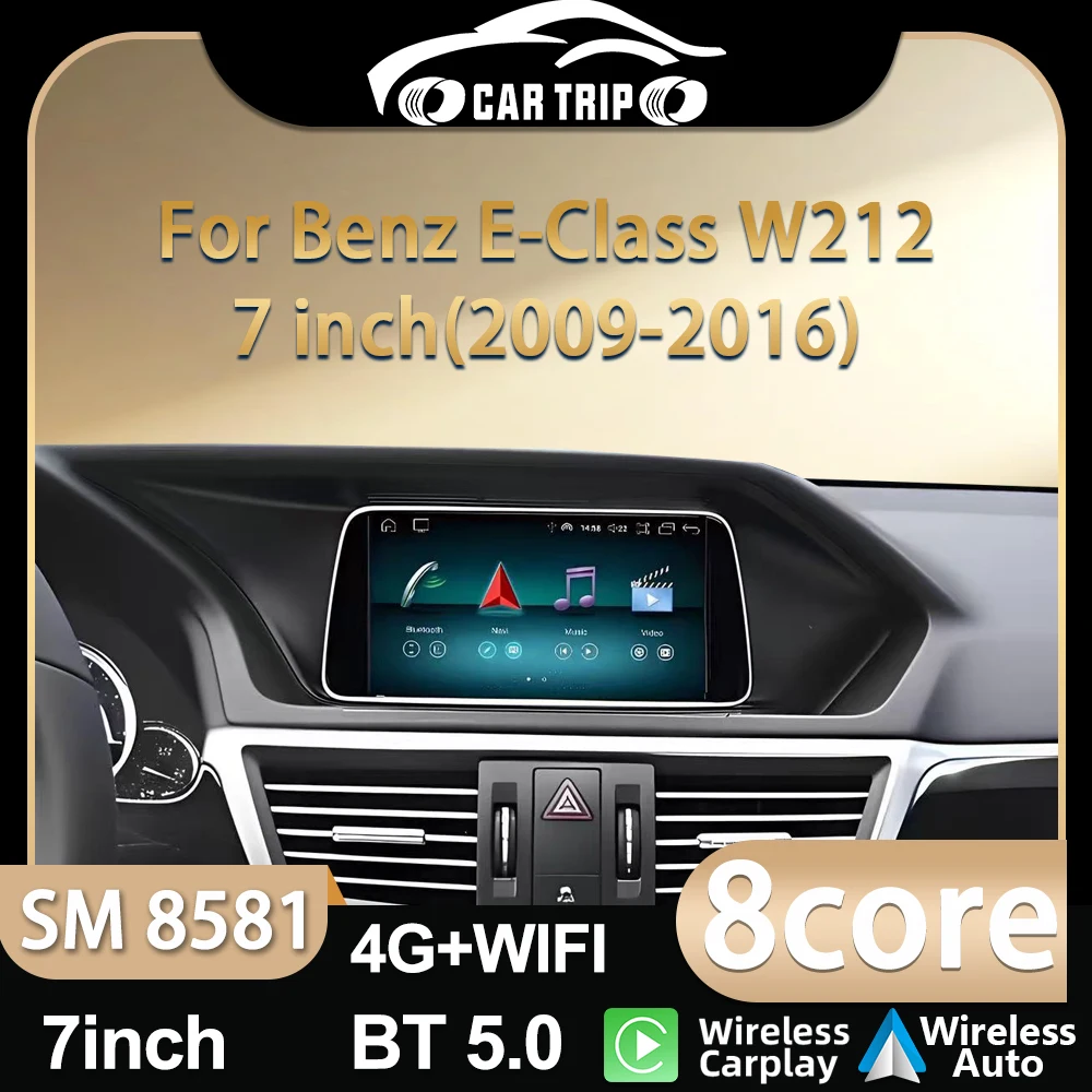 メルセデスベンツEクラスW212 NTG 4.0/4.5/5.0 (2009-2016)用