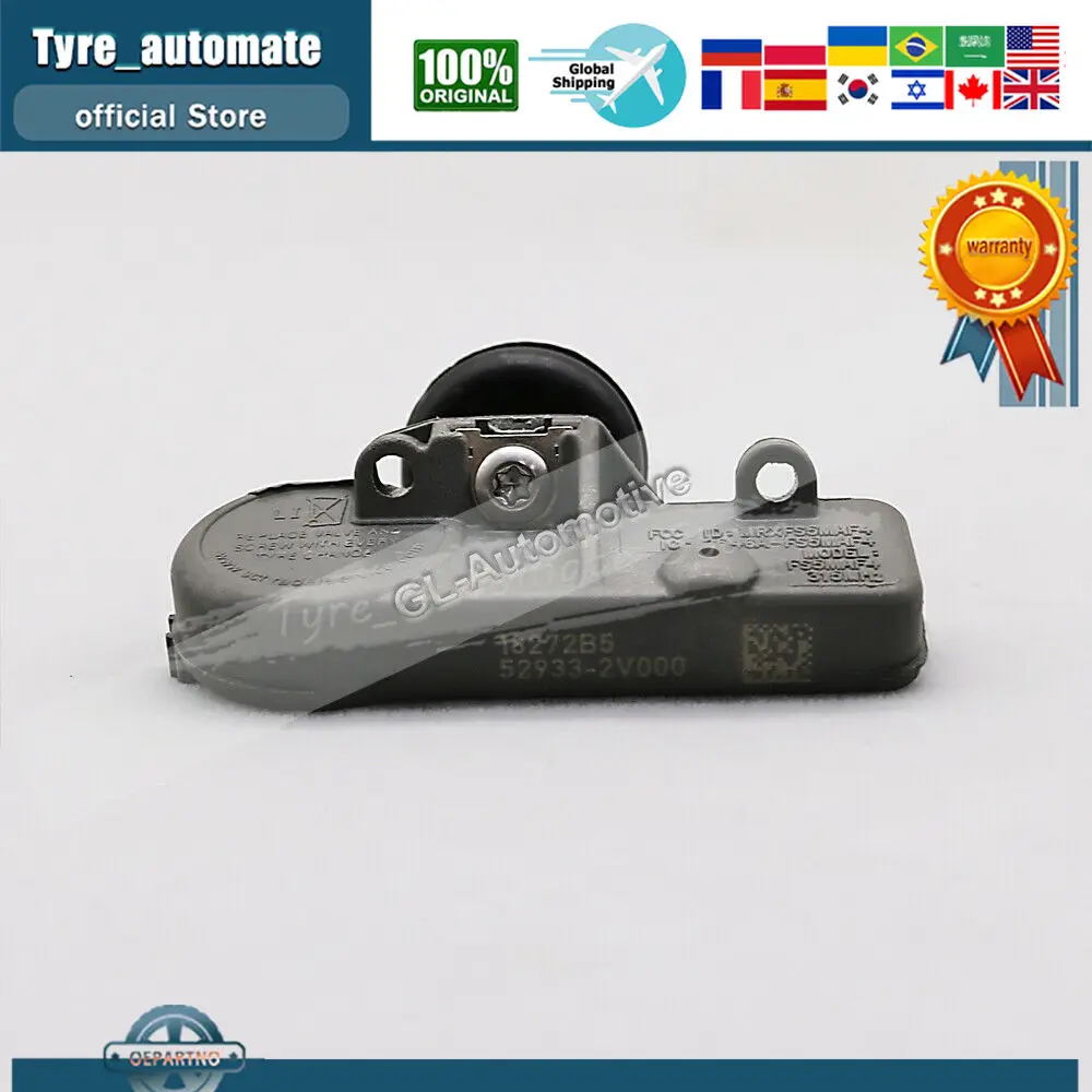  ν 2012-2016 Ÿ̾ з   TPMS 4  52933-2V000, TPMS