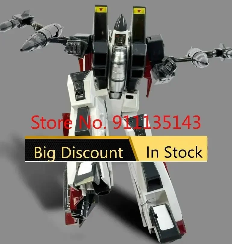Maketoys MT MTRM-EX17 MTRM-17 Ramjet Booster In Stock