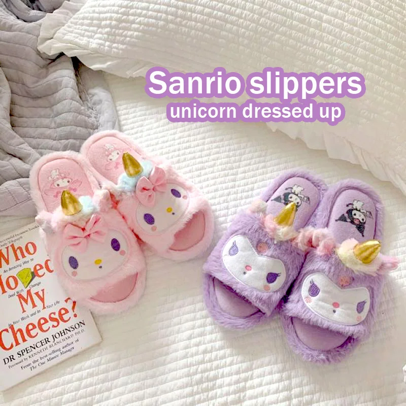 

Sanrio Home Shoes Kuromi Hellokitty Kawaii Cinnamoroll Mymelody Cute Cartoon Plush Open Toe Indoor Floor Furry Flip-Flops