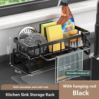 Kitchen Sink Drain Rack Organizer Stainless Steel Self-draining Sink Shelf Soap Sponge Holder Dishcloth Towel Rack filter basket 1