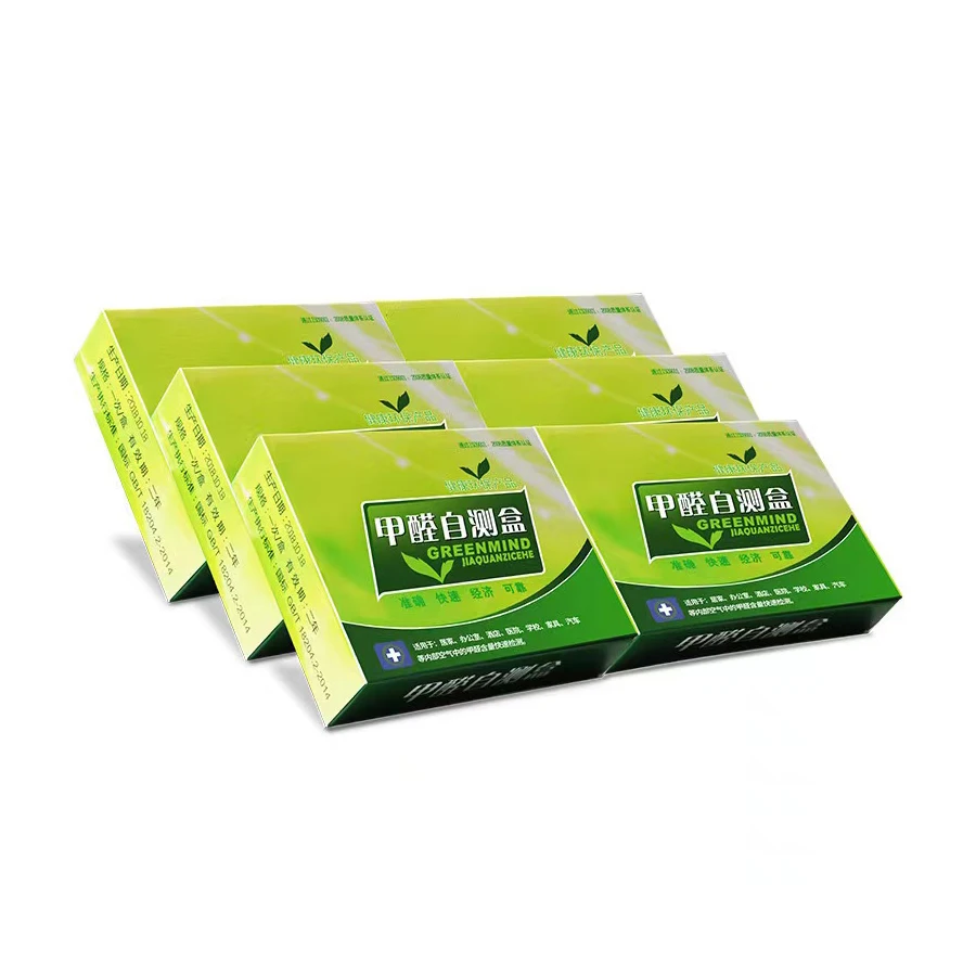 4pcs formaldehyde detection home self-test formaldehyde removal magic new house indoor self-test box test paper for