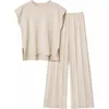 Women's Casual Knitwear Suit Spring Summer New Solid Color Simple Sleeveless Vest Knitwear + Wide Leg Pants Two Piece Set Female