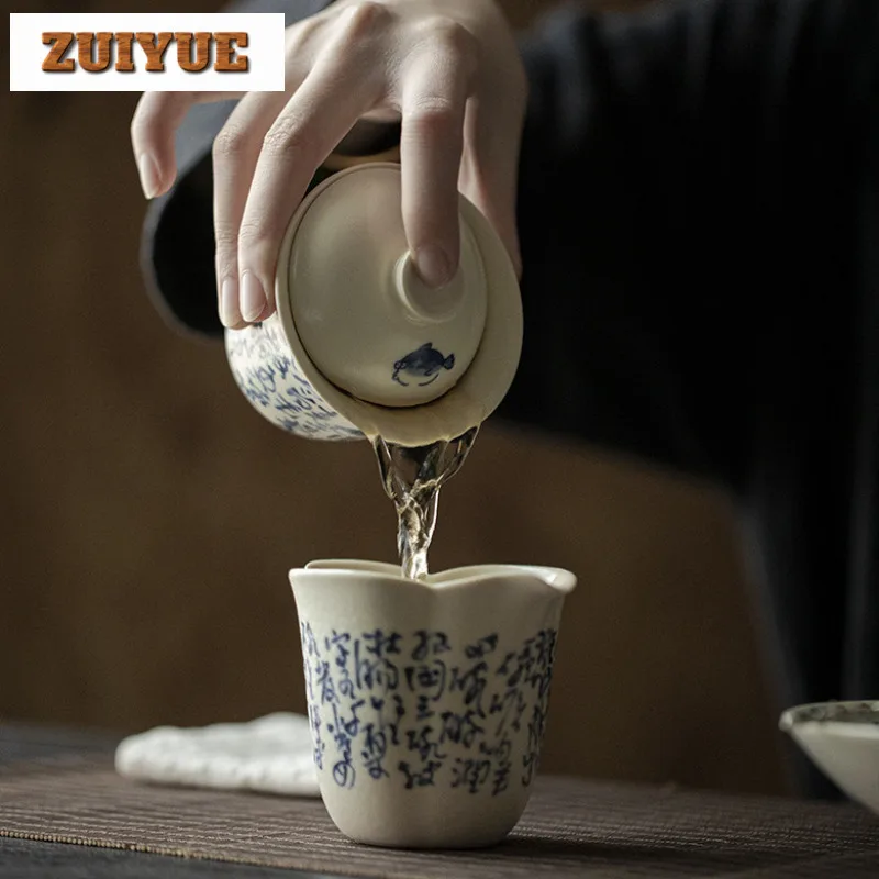 110ml Soda Glazed Poetry Prose Cover Bowl Zen Ceramic Gaiwan Retro Tea Tureen Household Tea Maker Chinese Drinkware Craft Gifts