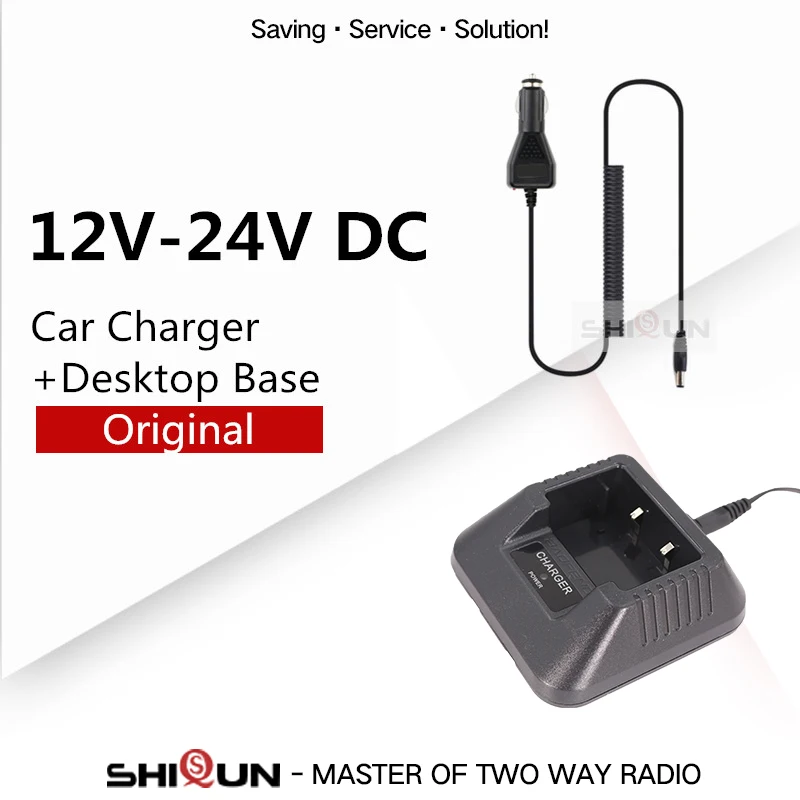 Base-24V Charger