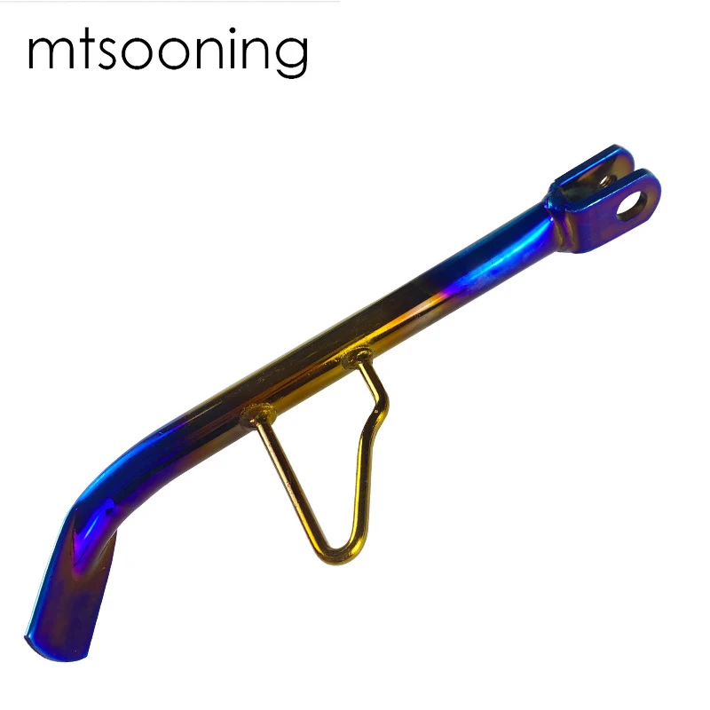 Mtsooning  űĵ ̵彺ĵ ġ   , ũν     ATV   1 