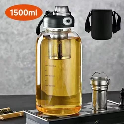 High - Capacity Glass Water Bottle with Tea Infuser - Portable Drinkware for Sport, Camping, and Gifts (1500ML)
