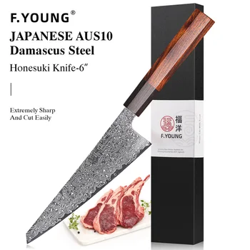 F.YOUNG 6 "Coltello Honesuki Acciaio di Damasco Coltelli da Chef Professionali Cucina Affilata Utilità Fatta A Mano Giapponese Disossatura Strumenti di Cottura 1