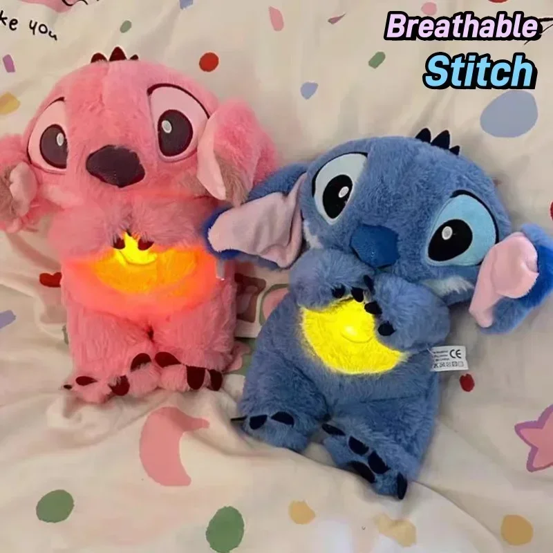 MINISO 30cm Plush Breathing Stitch Doll Soothing Peluche Lilo&Stitch Kawaii Toy Anime Music Light Child Sleep Model Kid Gift