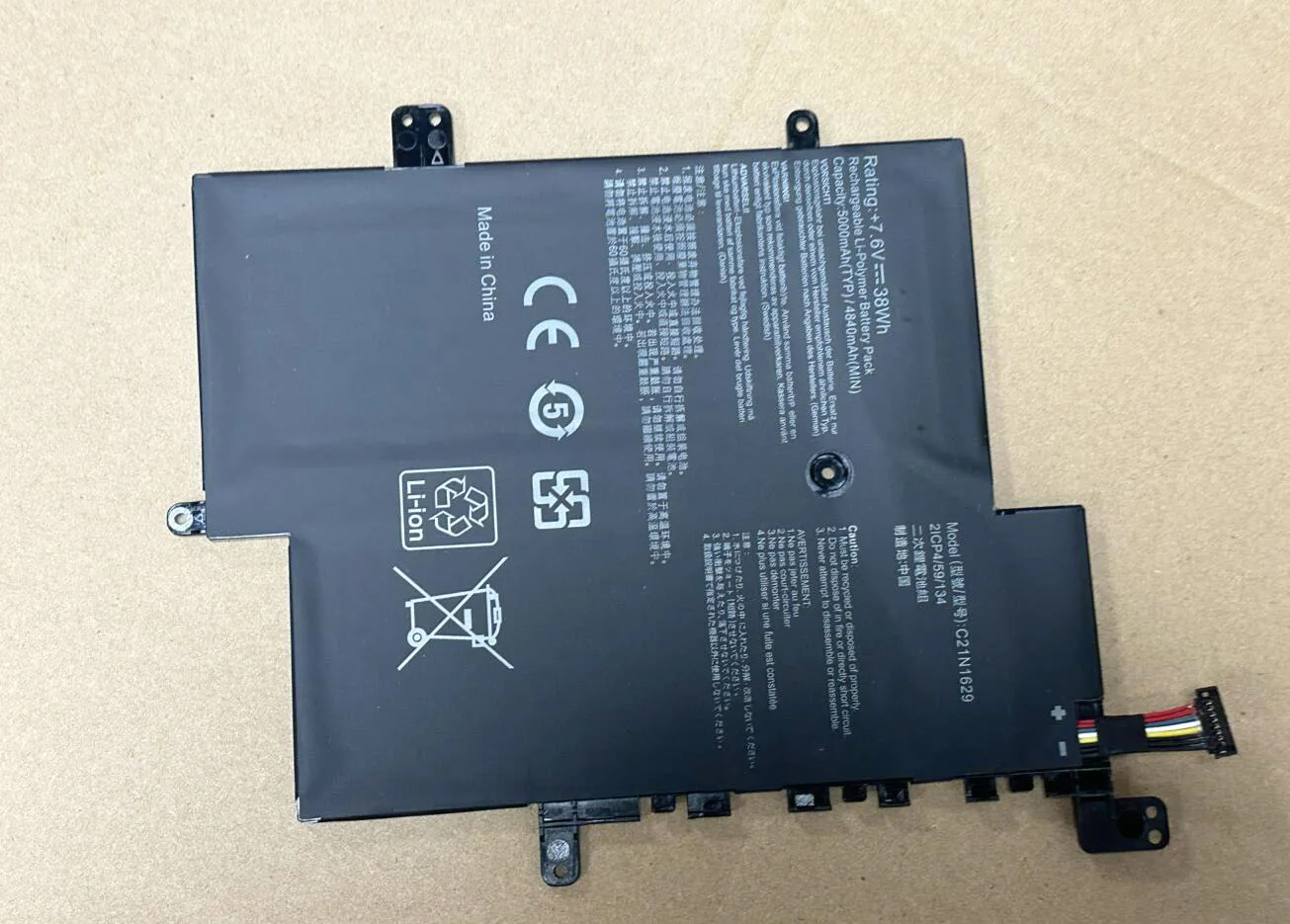 Phones e Accessories