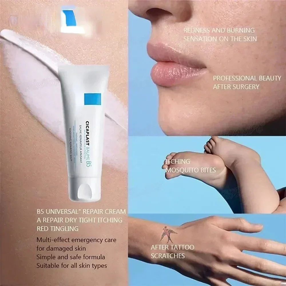 CICAPLAST Baume B5 Facial Cream Soothes Sensitive Skin 40ml/100ml