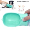 Pets Water Bottle Portable Food Grade Material Dog Cat Travel Pet Water Cup Bottle With Food Dispenser puppy water bottle 2